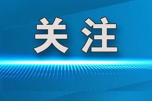 斯诺克英锦赛：丁俊晖6比5马克威廉姆斯晋级半决赛&锁定大师赛门票